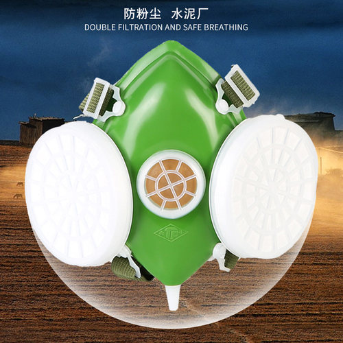 唐丰自吸式工业可清洗防尘口罩