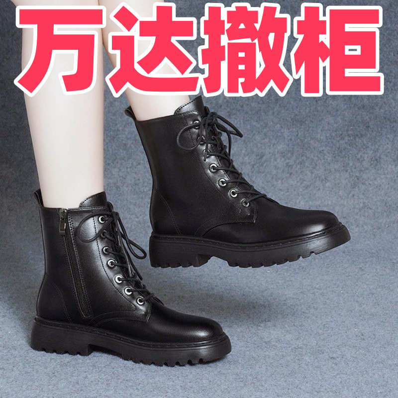 软皮马丁靴女2026新款秋冬棉鞋加绒英伦风时尚百搭厚底短靴子大码