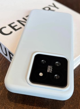 天蓝色适用苹果14/15Plus手机壳iPhone13pro厚12/11液态硅胶XSMax不发黄XR高级7/8耐脏se3/2保护套