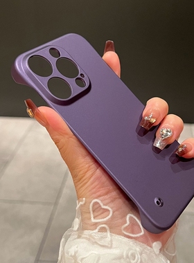 暗紫色Y200i适用vivoY35m+手机壳y70s/y50t气质y53s无边框新款Y31s冷淡风Y77e网红s6/s5硬壳