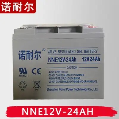 诺耐尔蓄电池NNE12V120AH100AH65AH38AH/EPS/UPS/机房/基站直流屏