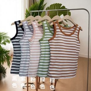 秋冬款 美背 宽条纹保暖背心无钢圈文胸大码