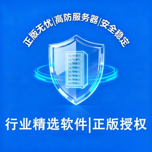 商城系统小程序app定制点大多商户分销模式餐饮授权二开二次开发