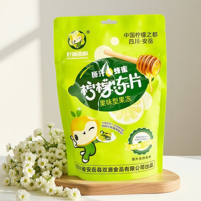 柠檬香飘安岳柠檬果冻条水果冻500g袋小吃零食果味型果冻 特产