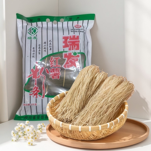 酸辣粉 干货粉丝地瓜红苕细粉 瑞发红薯粉条2000g袋装 安岳粉条