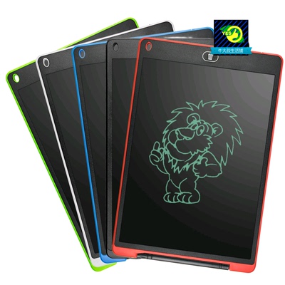 Toys for children 8.5Inch Electronic Drawing Board LCD Scree
