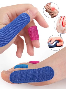 20pcs Finger Bandage Bowling Finger Bandage Anti-abrasion