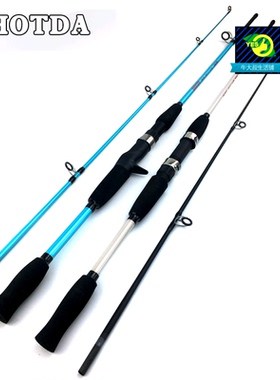 Power Lure Rod Casting Spinning Ultra Light Boat Fishing Rod