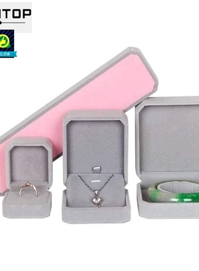 packing box, necklace, bracelet, gift box, jewelry ring box