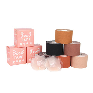 sports body invisible nipple tape patch隱形運(yùn)動(dòng)乳貼彈力胸貼