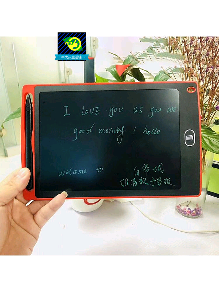 어린이를 위한 장난감 8.5인치 전자 드로잉 보드 LCD SCRE