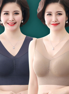 妈妈内衣文胸无钢圈运动聚拢