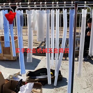 播种机下肥管下肥管种子管 播种机配件 小麦玉米下种管子 小麦漏