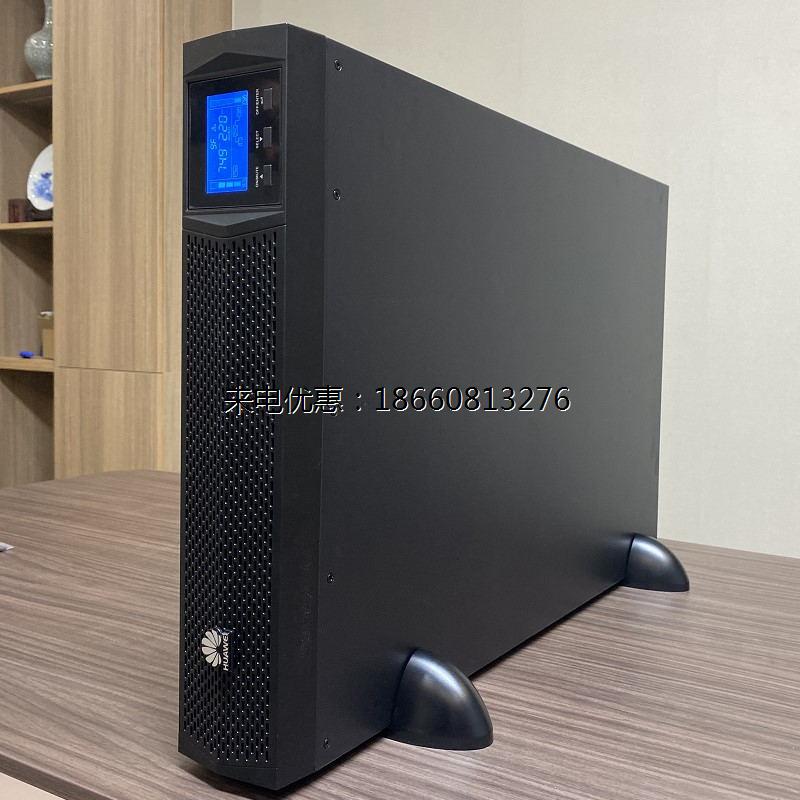 华为UPS电源UPS2000-G-1KRTS机架式1KVA/800W电脑机房服务器稳压