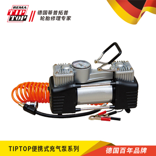 德国蒂普拓普车载充气泵汽车用打气泵高压双缸便携式小轿车加气泵