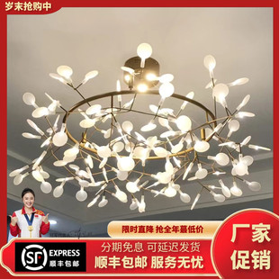 萤火虫吊灯北欧简约客厅灯现代风格 设计师灯具 餐厅卧室灯创意个性