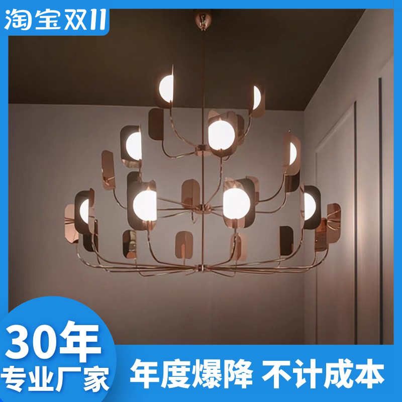 轻奢北欧客厅吊灯后现代