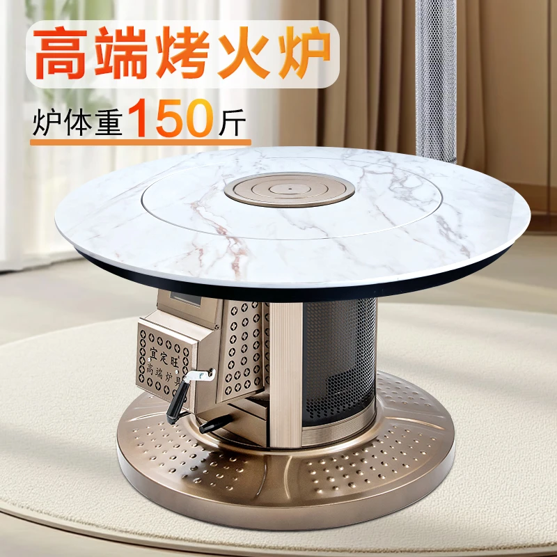 柴煤两用取暖炉农村烤火炉