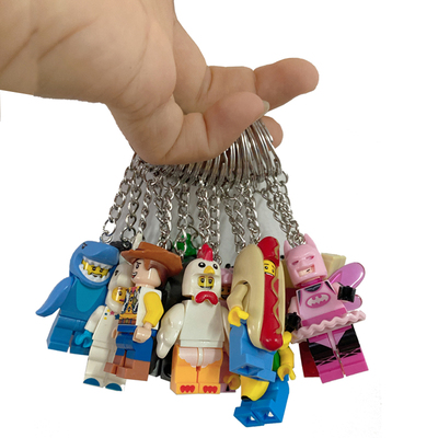 人仔挂件书包链接抽抽乐积木礼物