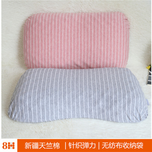 四季天竺棉乳胶枕套子蝶形榴莲