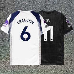 2526热刺球衣主客场足球服孙兴慜麦迪逊范德文球迷版单上衣可定制