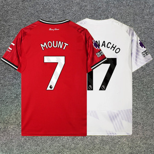 2526曼联球衣主客场加纳乔17号B费马丁内斯短袖足球服球迷版上衣