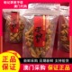包邮 奇华饼家手信蛋散130g香脆可口零食糕点休闲零食小吃