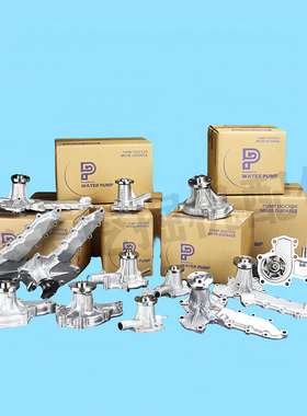 山河智能90挖掘机 收割拖拉机久保田V3300/V3600/V3800发动机水泵