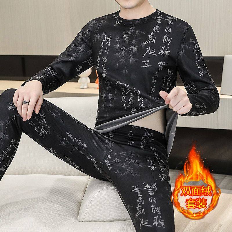 男士双面德绒内衣套装保暖新款加厚青年打底冬季加绒圆领秋衣秋裤,男装,其他套装,淘宝优惠券,粉丝福利购,淘宝优惠卷