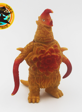 1998万代东映奥特曼 菊花兽怪兽日产老胶非赛文初代bandai sofubi