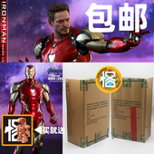 包邮 HotToys 钢铁侠MK85 可动兵人 HT12寸1 6复仇者联盟3压铸合金