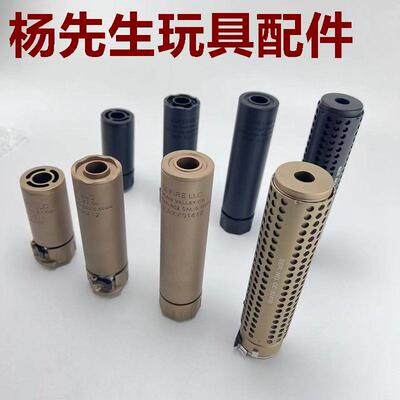 高品KACSQD消音装饰Warden