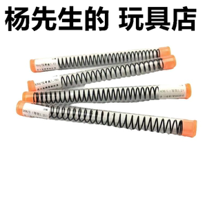 锦明8代j9精击SLR激趣FB司马M4司骏2号波箱通用进口加强琴钢弹簧