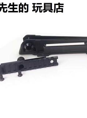 锦j8j9代金属提拔M4 xm316锋加盛速格导轨可调节战术提拔司骏司马