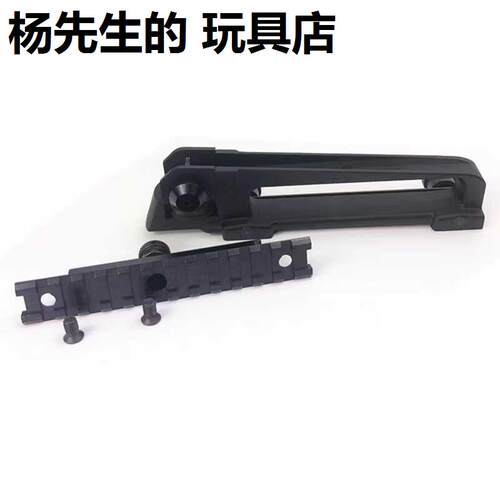 锦明j89代金属提拔M4通用