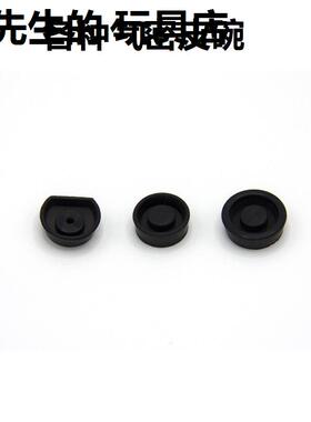 番茄FJN10P1G17G34N1N7气密皮碗2011p8加厚抗寒ZY1战鹰PN系列通用