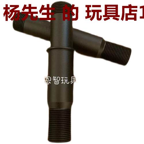 短剑二代金属外管装饰14