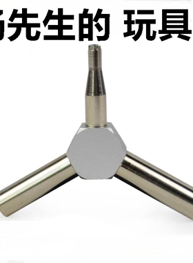 P1G17g34 2011ZY1 M1911多功能进出气阀扳手钥匙通用拆装密封胶圈