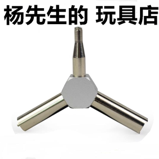 P1G17g34 2011ZY1 M1911多功能进出气阀扳手钥匙通用拆装密封胶圈