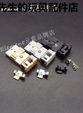 MST2011通用机瞄MST2011金属CNC光纤前后准TTI 基瞄玩具模型