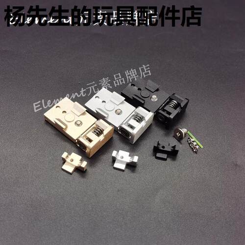 【MST201机瞄】金属CN光纤