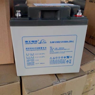 品理士12V38AH蓄电池DJM1238S铅酸免维护UPSEPS电源直流屏专用促