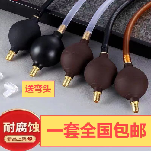 茶道功夫加厚茶盘排水管