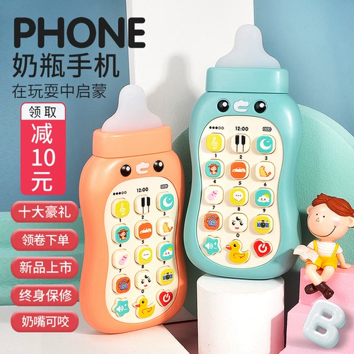 Музыкальный мобильный телефон, реалистичная игрушка для мальчиков, можно грызть, 0-1 лет