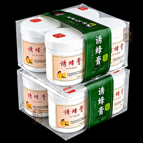 诱蜂膏新款蜂王信息素野外引蜂诱蜂用蜂王中蜂土蜂疯狂爆箱诱蜂膏