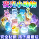 潜水灯夜光小玩具小动物迷你可爱独立包装 立体模型发光仿真小摆件