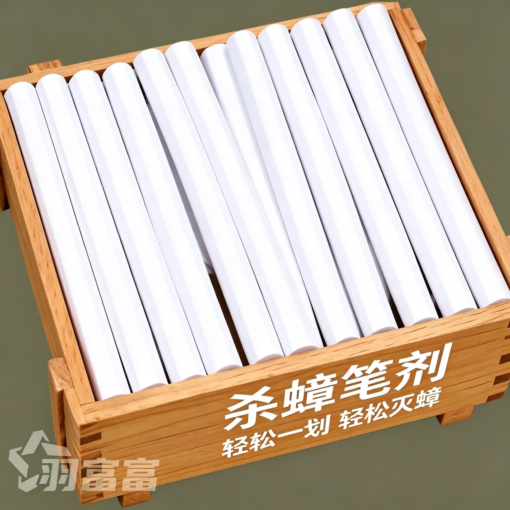 强效蟑螂蚂蚁双杀笔剂家用