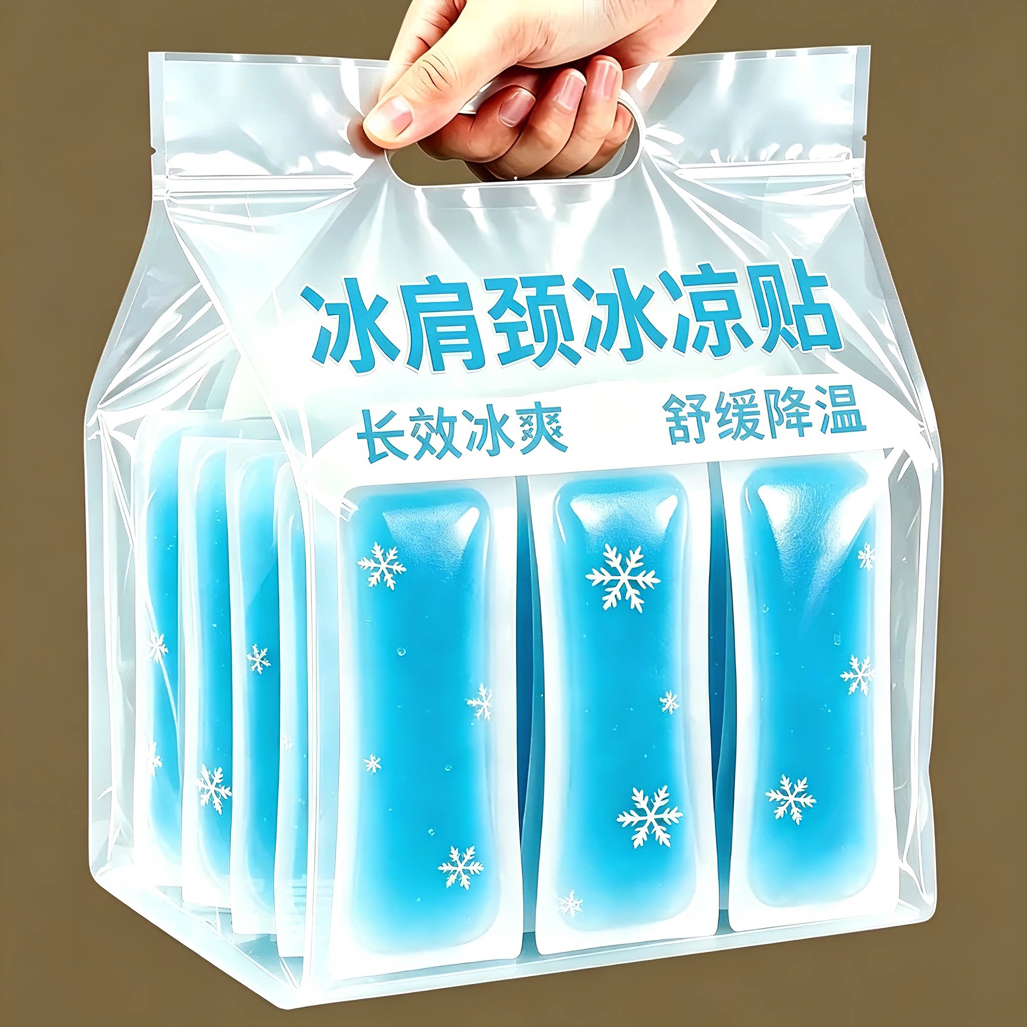 2026新款降温解暑冰凉贴30贴