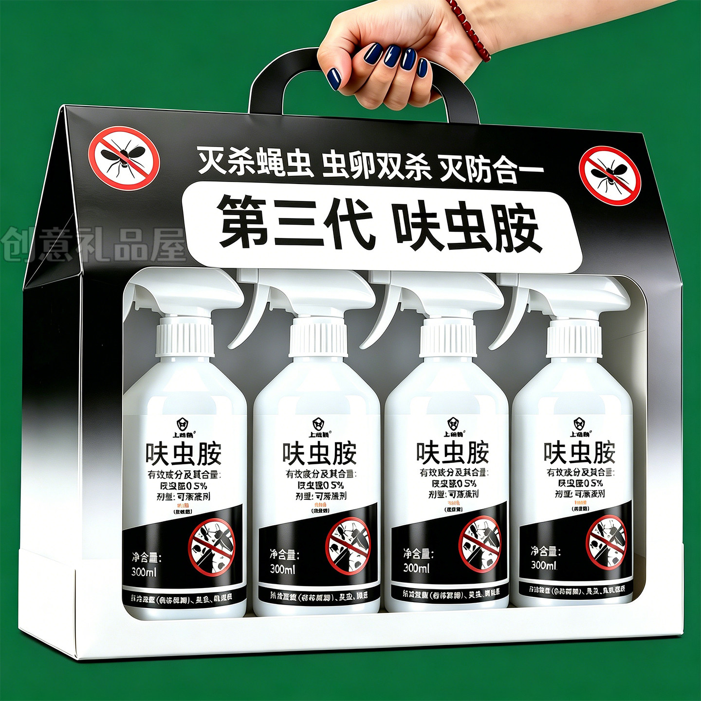 2026年新升级【呋虫胺】强效