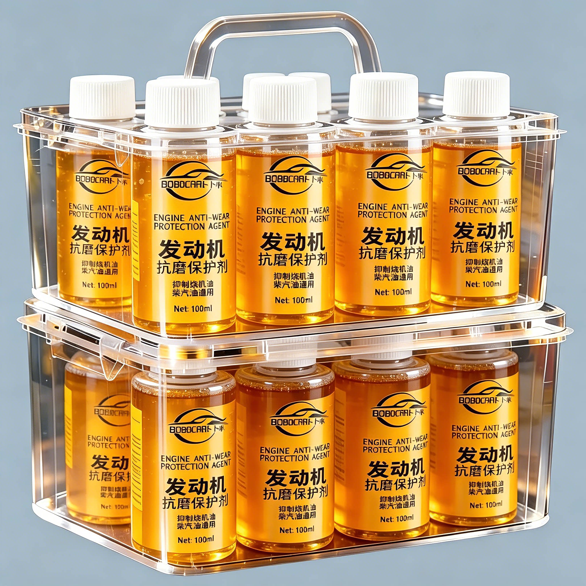 摩托车机油抗磨剂治烧机油降噪音